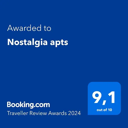 Nostalgia Apts Διαμέρισμα *